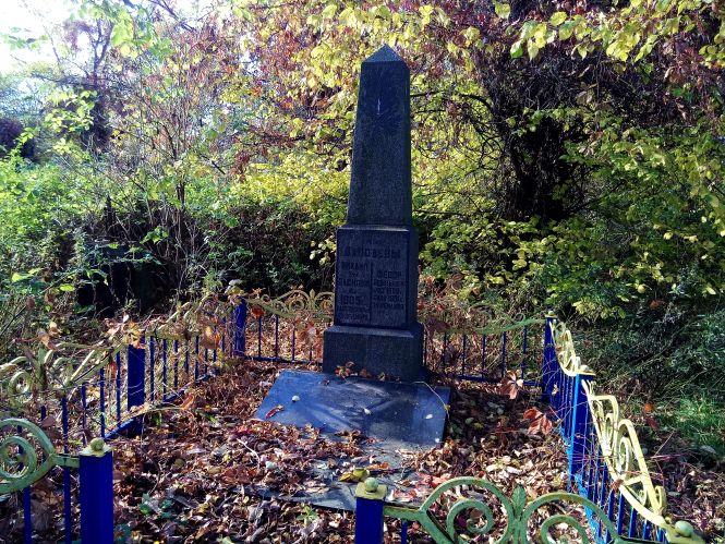 Старовинні козятинські кладовища. Частина 2. Російський цвинтар, фото №5 на сайті 20minut.ua