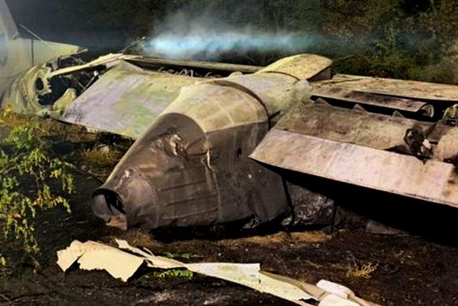 Назвали основні причини авіакатастрофи АН-26 в Чугуєві