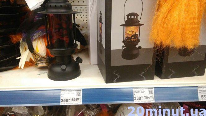 Новини Тернополя - фото з Пропонують штучну кров та вампірські ікла: як у Тернополі готуються до Хелловіну. А ви будете святкувати? Пропонують штучну кров та вампірські ікла: як у Тернополі готуються до Хелловіну. А ви будете святкувати?, фото №3 на сайті 20minut.ua