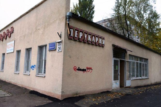 У Житомирі виявляють порушення протиепідемічних заходів суб’єктами господарювання, фото №1 на сайті 20minut.ua