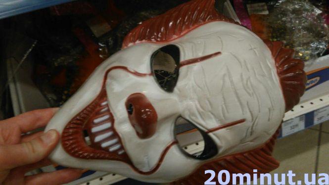 Новини Тернополя - фото з Пропонують штучну кров та вампірські ікла: як у Тернополі готуються до Хелловіну. А ви будете святкувати? Пропонують штучну кров та вампірські ікла: як у Тернополі готуються до Хелловіну. А ви будете святкувати?, фото №5 на сайті 20minut.ua