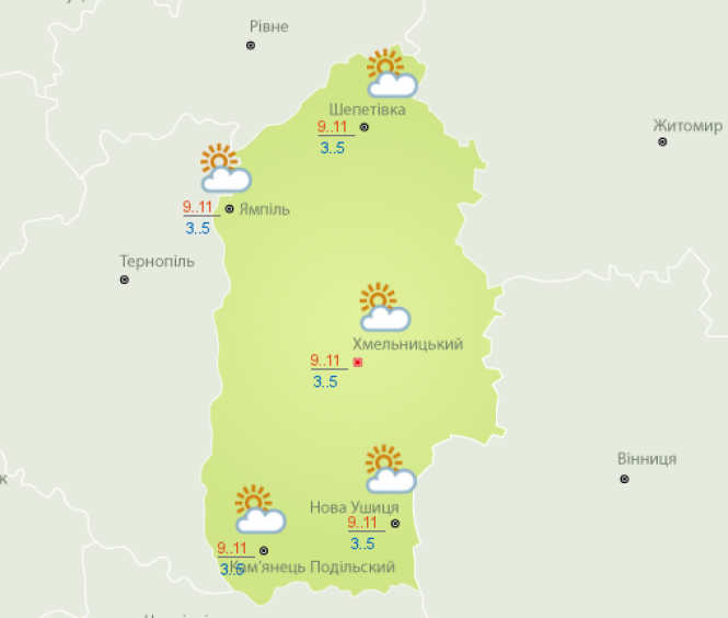 Пройде циклон. Якою буде погода 1 листопада, фото №1 на сайті vsim.ua