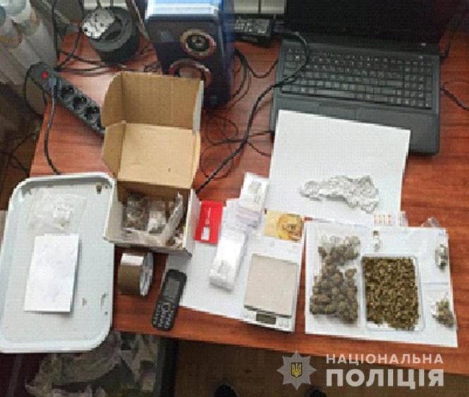 На Житомирщині викрили злочинців, які продавали наркотики через інтернет, фото №1 на сайті 20minut.ua