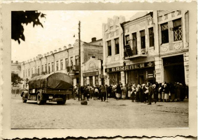 40 унікальних фото Проскурова у воєнні роки. Розповідаємо про той період, фото №26 на сайті vsim.ua