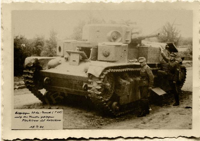 40 унікальних фото Проскурова у воєнні роки. Розповідаємо про той період, фото №27 на сайті vsim.ua