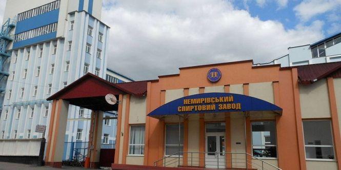 Новини Вінниці - фото з Спиртзавод в Овечачому продали за 53 мільйони гривень. Як торгувалися п’ятеро покупців? Спиртзавод в Овечачому продали за 53 мільйони гривень. Як торгувалися п’ятеро покупців?, фото №3 на сайті 20minut.ua