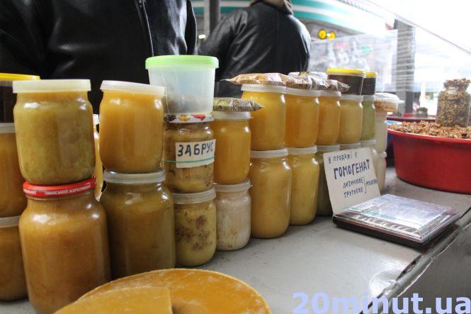 «Це панацея від багатьох хвороб»: скільки коштує мед та як його правильно обрати: поради бджоляра, фото №3 на сайті 20minut.ua