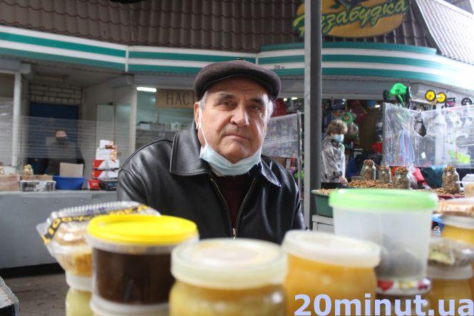 «Це панацея від багатьох хвороб»: скільки коштує мед та як його правильно обрати: поради бджоляра, фото №1 на сайті 20minut.ua