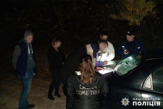 У лісі шукали чотирьох зниклих хмельничан, фото №1 на сайті vsim.ua