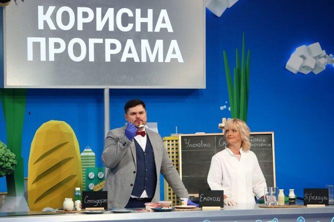 У «Корисній програмі» розкриють секрети приготування запашної кави (Пресслужба «Інтер»), фото №3 на сайті 20minut.ua