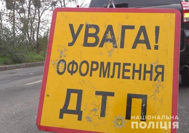 Новини Вінниці - фото з На Успенського в аварію потрапила маршрутка. Є потерпілі На Успенського в аварію потрапила маршрутка. Є потерпілі, фото №1 на сайті 20minut.ua