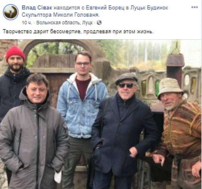Андрій Макаревич у Вінниці: «Не втрачаємо надії, що доїде до вас і «Машина часу»!», фото №7 на сайті 20minut.ua