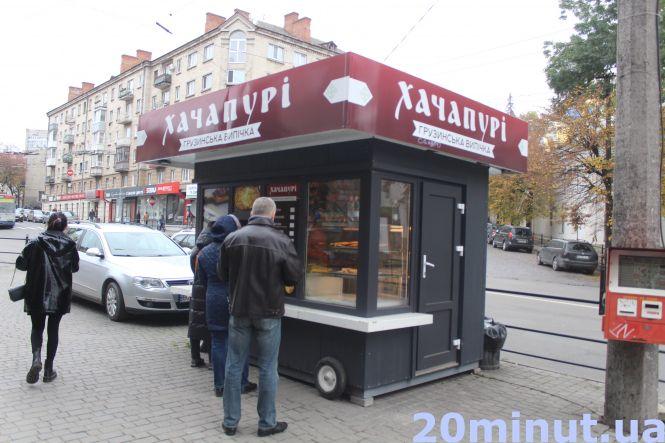 Новини Тернополя - фото з Вулична їжа у Тернополі - чим незвичним і за скільки можна перекусити (ЦІНИ) Вулична їжа у Тернополі - чим незвичним і за скільки можна перекусити (ЦІНИ), фото №1 на сайті 20minut.ua