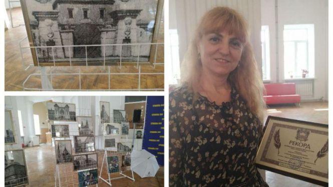 Новини Тернополя - фото з На що здатні тернополяни: у Книзі рекордів Тернополя вже 51 рекорд. Список На що здатні тернополяни: у Книзі рекордів Тернополя вже 51 рекорд. Список, фото №31 на сайті 20minut.ua