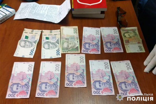 Новини Хмельницького - фото з На Хмельниччині чоловік намагався підкупити слідчого поліції: не вдалося На Хмельниччині чоловік намагався підкупити слідчого поліції: не вдалося, фото №2 на сайті vsim.ua