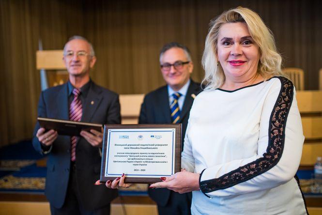 Новини Вінниці - фото з Переважною більшістю голосів. Кого обрали ректором Вінницького педуніверситету Переважною більшістю голосів. Кого обрали ректором Вінницького педуніверситету, фото №1 на сайті 20minut.ua