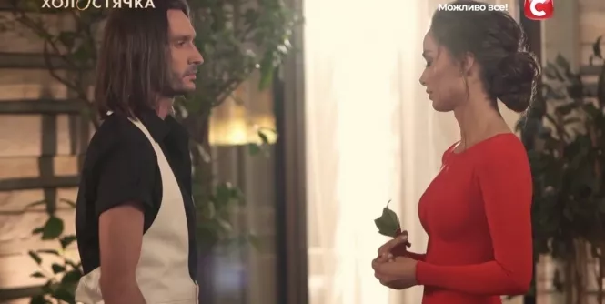 Новини Вінниці - фото з «Хочу закохатися до нестями». Вінничанин розповів про своє життя після проекту «Холостячка» «Хочу закохатися до нестями». Вінничанин розповів про своє життя після проекту «Холостячка», фото №2 на сайті 20minut.ua