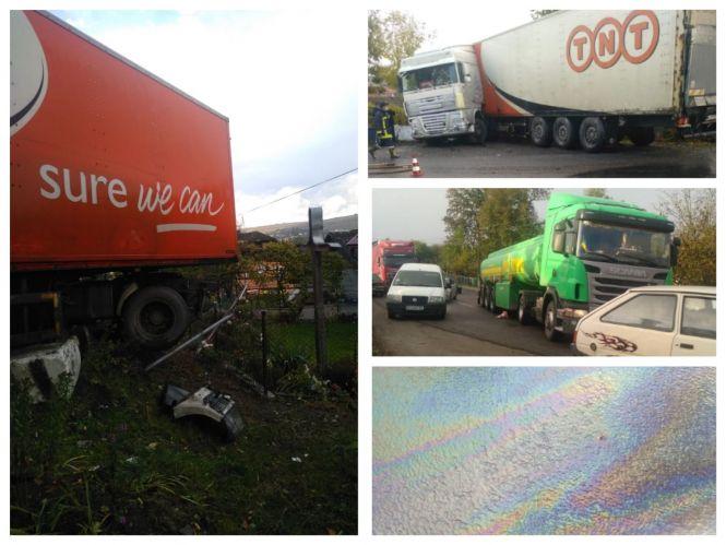 Фури влітали у подвір'я. Завдяки 