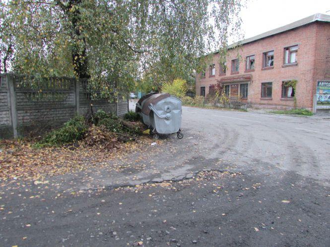 Новини Козятина - фото з Прогулянка Козятинщиною: Білоцерківський міст, пес «гуморист» та богатир Дамір Прогулянка Козятинщиною: Білоцерківський міст, пес «гуморист» та богатир Дамір, фото №1 на сайті 20minut.ua