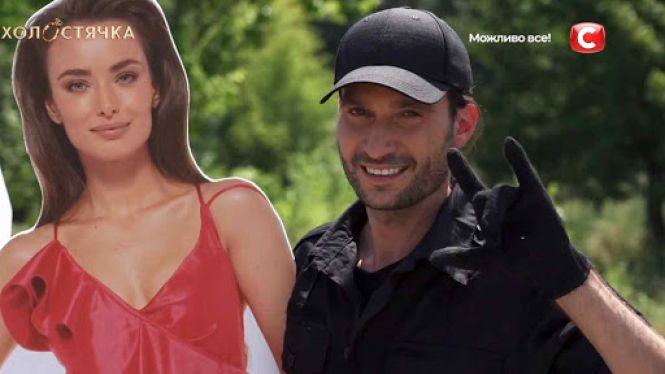 Новини Вінниці - фото з «Хочу закохатися до нестями». Вінничанин розповів про своє життя після проекту «Холостячка» «Хочу закохатися до нестями». Вінничанин розповів про своє життя після проекту «Холостячка», фото №4 на сайті 20minut.ua