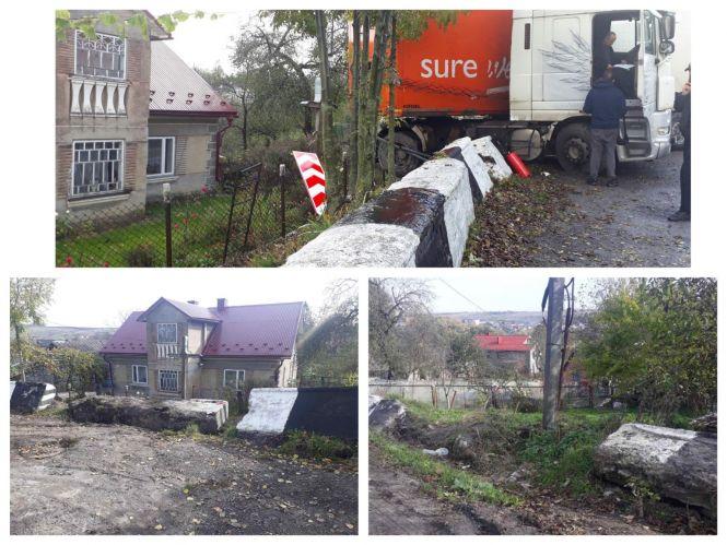 Фури влітали у подвір'я. Завдяки 