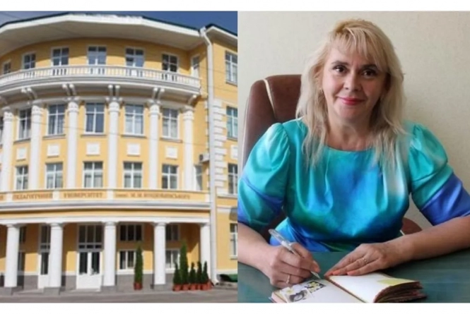 Новини Вінниці - фото з Важливе за вчора. Найцікавіші новини 5 листопада, які ви могли пропустити Переважною більшістю голосів. Кого обрали ректором Вінницького педуніверситету