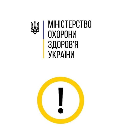 Зображення може містити: текст