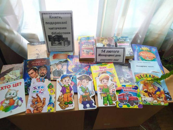 Новини Козятина - фото з Прочитані книги кладуть на обсервацію Прочитані книги кладуть на обсервацію, фото №3 на сайті 20minut.ua