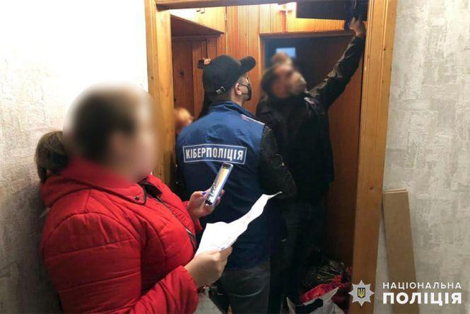 Новини Хмельницького - фото з «Зливав» логіни і паролі. Затримали хмельничанина, який розповсюджував конфіденційні дані «Зливав» логіни і паролі. Затримали хмельничанина, який розповсюджував конфіденційні дані, фото №1 на сайті vsim.ua