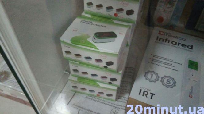 Новини Тернополя - фото з Допоможе раніше діагностувати коронавірус чи гроші на вітер - кому насправді потрібні пульсоксиметри Допоможе раніше діагностувати коронавірус чи гроші на вітер - кому насправді потрібні пульсоксиметри, фото №4 на сайті 20minut.ua