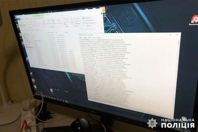 Новини Хмельницького - фото з «Зливав» логіни і паролі. Затримали хмельничанина, який розповсюджував конфіденційні дані «Зливав» логіни і паролі. Затримали хмельничанина, який розповсюджував конфіденційні дані, фото №2 на сайті vsim.ua