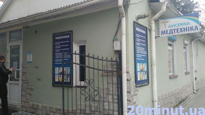 Новини Тернополя - фото з Допоможе раніше діагностувати коронавірус чи гроші на вітер - кому насправді потрібні пульсоксиметри Допоможе раніше діагностувати коронавірус чи гроші на вітер - кому насправді потрібні пульсоксиметри, фото №6 на сайті 20minut.ua