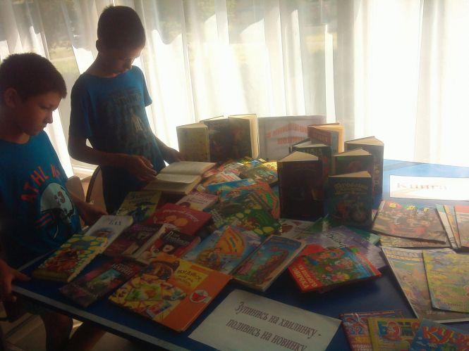 Новини Козятина - фото з Прочитані книги кладуть на обсервацію Прочитані книги кладуть на обсервацію, фото №1 на сайті 20minut.ua