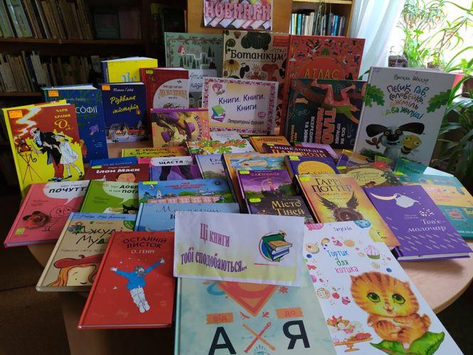 Новини Козятина - фото з Прочитані книги кладуть на обсервацію Прочитані книги кладуть на обсервацію, фото №2 на сайті 20minut.ua