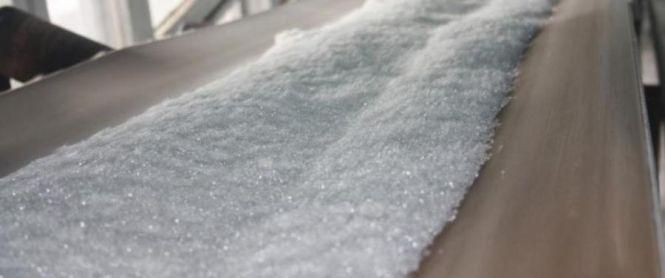 Новини Вінниці - фото з Нема вже «старої» ціни. Цукор за тиждень подорожчав на п’ять гривень. Який прогноз? Нема вже «старої» ціни. Цукор за тиждень подорожчав на п’ять гривень. Який прогноз?, фото №2 на сайті 20minut.ua