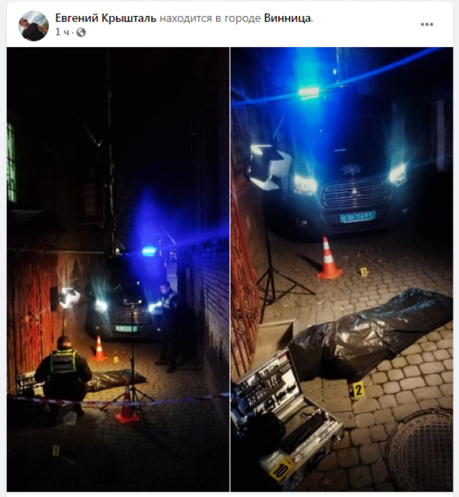 Убийство или постановка? Что снимали в Виннице около секс-шопа