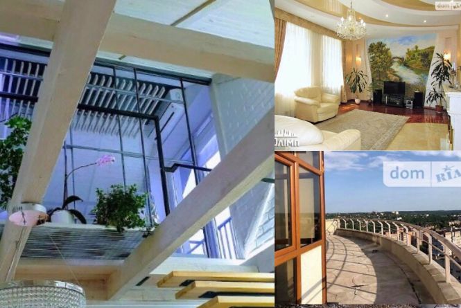 Від 99,999 до 255 тисяч доларів. ТОП-10 найдорожчих квартир Вінниці