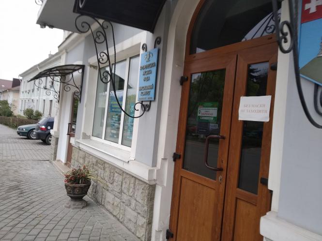 Новини Тернополя - фото з Чому кривдник на волі? Тітка 4-річного Серафима, якого побив вітчим, розповіла жахливі подробиці Чому кривдник на волі? Тітка 4-річного Серафима, якого побив вітчим, розповіла жахливі подробиці, фото №5 на сайті 20minut.ua