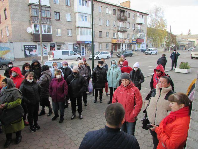 Новини Козятина - фото з «Ми станемо банкротами»: під стінами козятинської міськради протестували підприємці «Ми станемо банкротами»: під стінами козятинської міськради протестували підприємці, фото №1 на сайті 20minut.ua