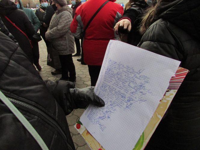 Новини Козятина - фото з «Ми станемо банкротами»: під стінами козятинської міськради протестували підприємці «Ми станемо банкротами»: під стінами козятинської міськради протестували підприємці, фото №2 на сайті 20minut.ua