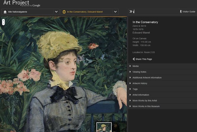 Новини Хмельницького - фото з Корисні функції Google, про які ви ще не знаєте Корисні функції Google, про які ви ще не знаєте, фото №3 на сайті vsim.ua