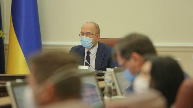 В Україні запроваджують карантин вихідного дня. Що буде працювати?, фото №1 на сайті 20minut.ua