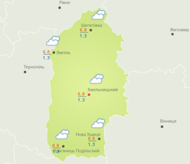 Якої погоди чекати у вихідні. Синоптики дали свіжий прогноз, фото №1 на сайті vsim.ua