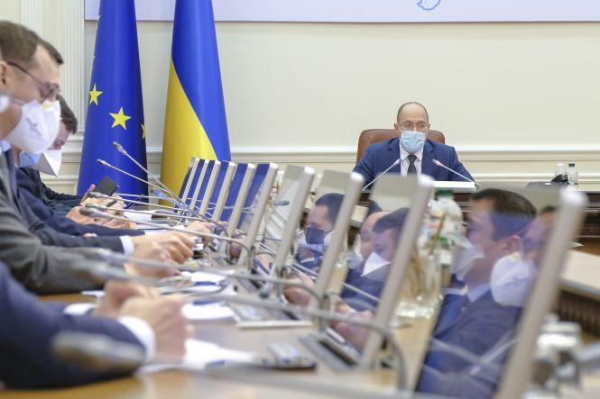 Новини Вінниці - фото з Карантин «вихідного дня» — це ще не все. Повний текст рішення уряду Карантин «вихідного дня» — це ще не все. Повний текст рішення уряду, фото №1 на сайті 20minut.ua