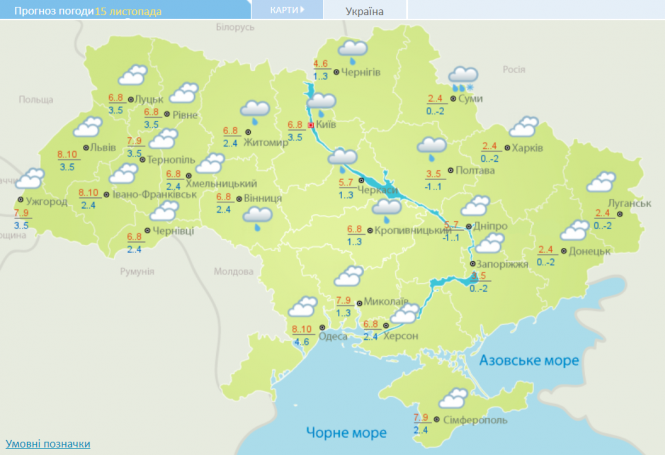 Новини Вінниці - фото з В Україну йде зима. Синоптики прогнозують перші морози та снігопади В Україну йдуть справжні морози: де і коли буде найбільший "мінус"