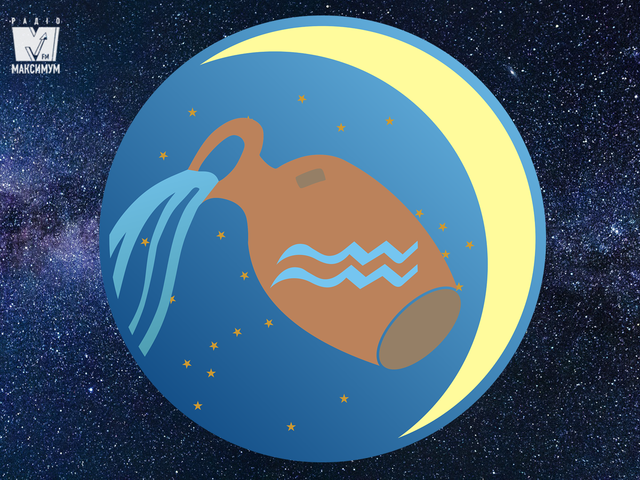 Новини Вінниці - фото з Гороскоп на цей тиждень 16 – 22 листопада: прогноз для всіх знаків Зодіаку Гороскоп на цей тиждень 16 – 22 листопада: прогноз для всіх знаків Зодіаку - фото 370885