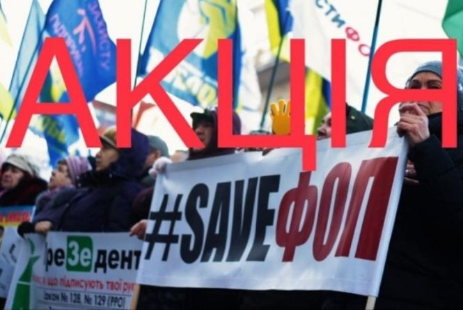 Новини Вінниці - фото з Важливе за вчора. Найцікавіші новини 15 листопада, які ви могли пропустити «Зі мною СБУ вже провела роботу». У понеділок, 16 листопада, підприємці перекриють трасу на Київ