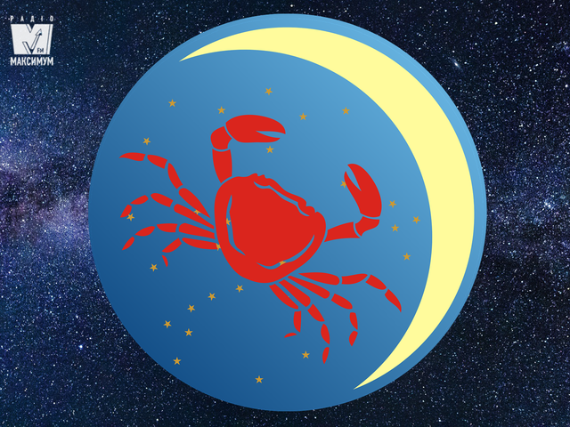 Новини Вінниці - фото з Гороскоп на цей тиждень 16 – 22 листопада: прогноз для всіх знаків Зодіаку Гороскоп на цей тиждень 16 – 22 листопада: прогноз для всіх знаків Зодіаку - фото 370890