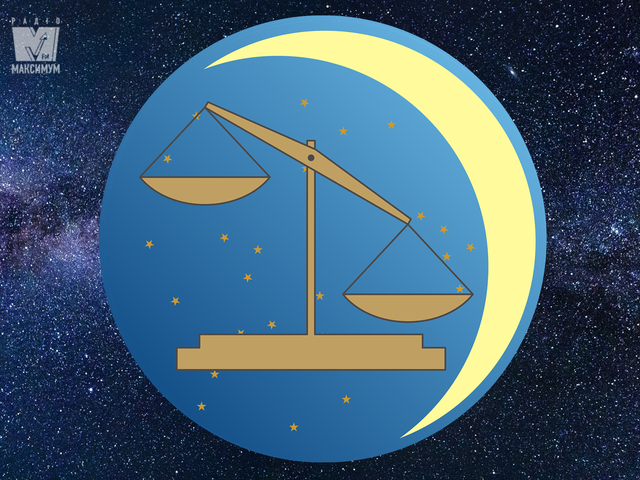 Новини Вінниці - фото з Гороскоп на цей тиждень 16 – 22 листопада: прогноз для всіх знаків Зодіаку Гороскоп на цей тиждень 16 – 22 листопада: прогноз для всіх знаків Зодіаку - фото 370886