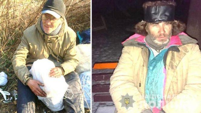 Важливе за вихідні: ТОП новин для козятинчан, фото №4 на сайті 20minut.ua